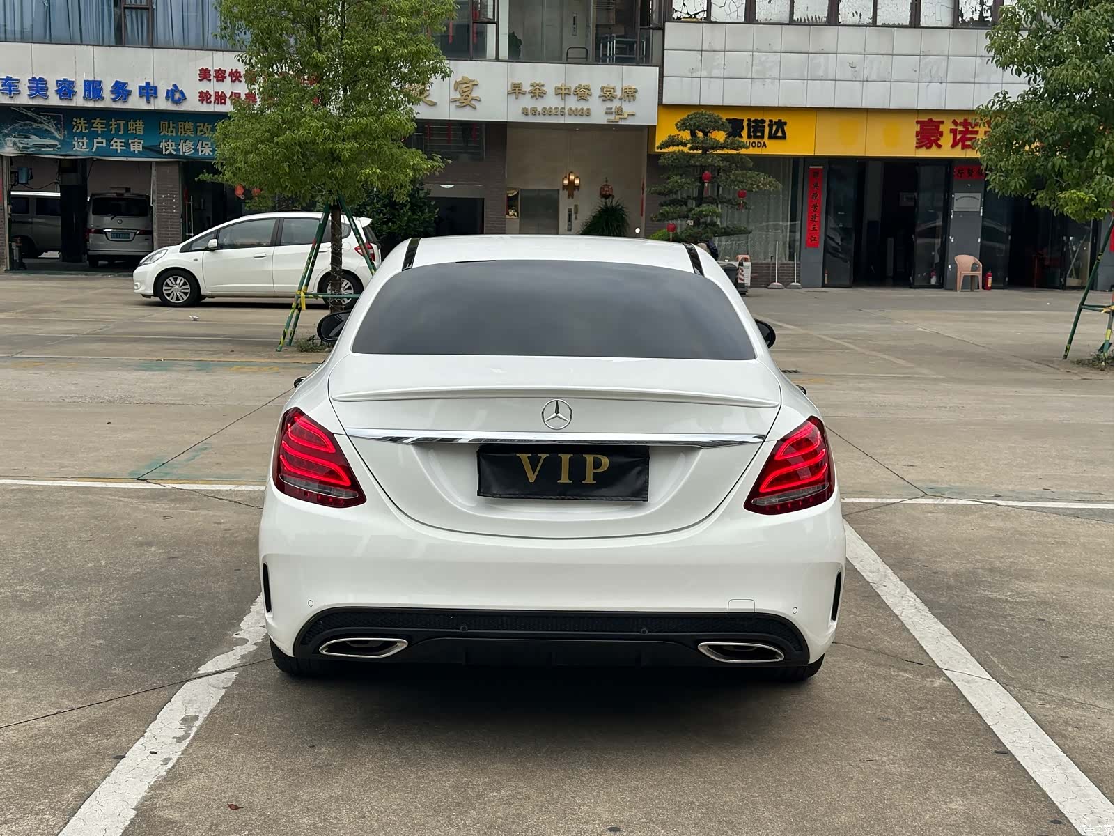Mercedes-Benz C-Class, 2018 33