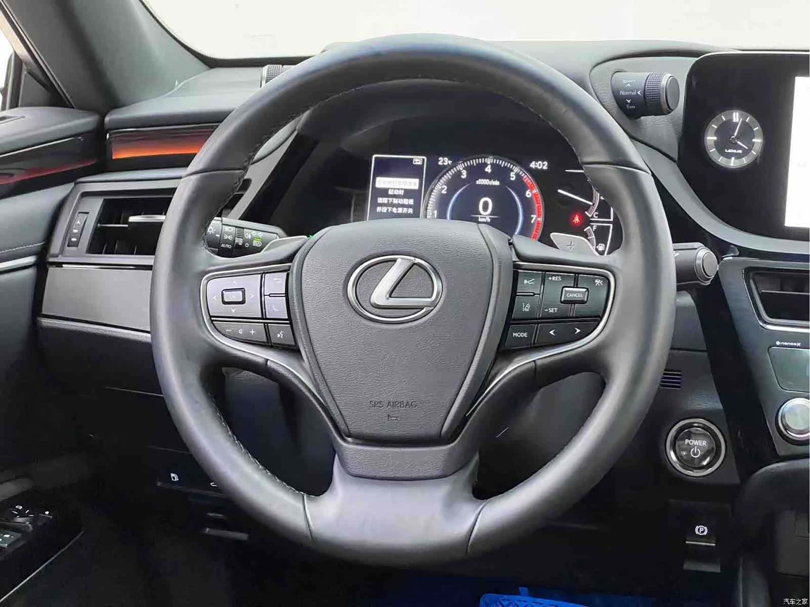 Lexus ES, 2024 22