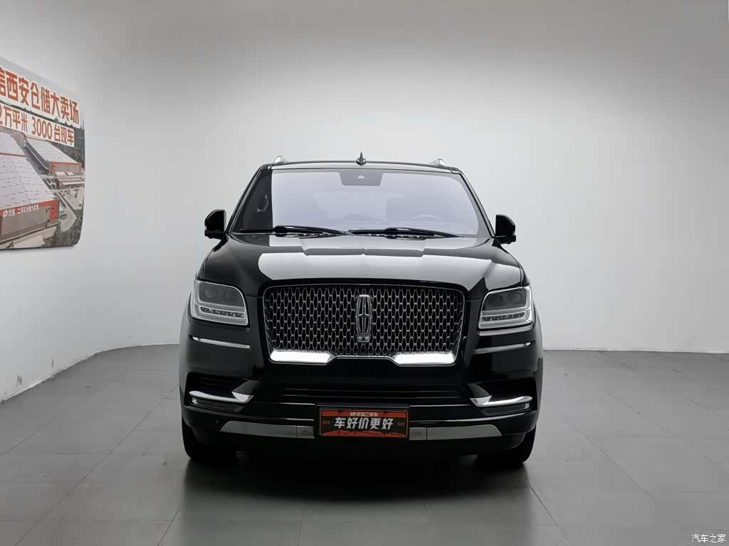 Lincoln Navigator, 2019 3
