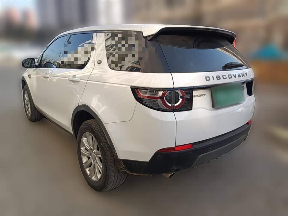 Land Rover Discover Shenxing