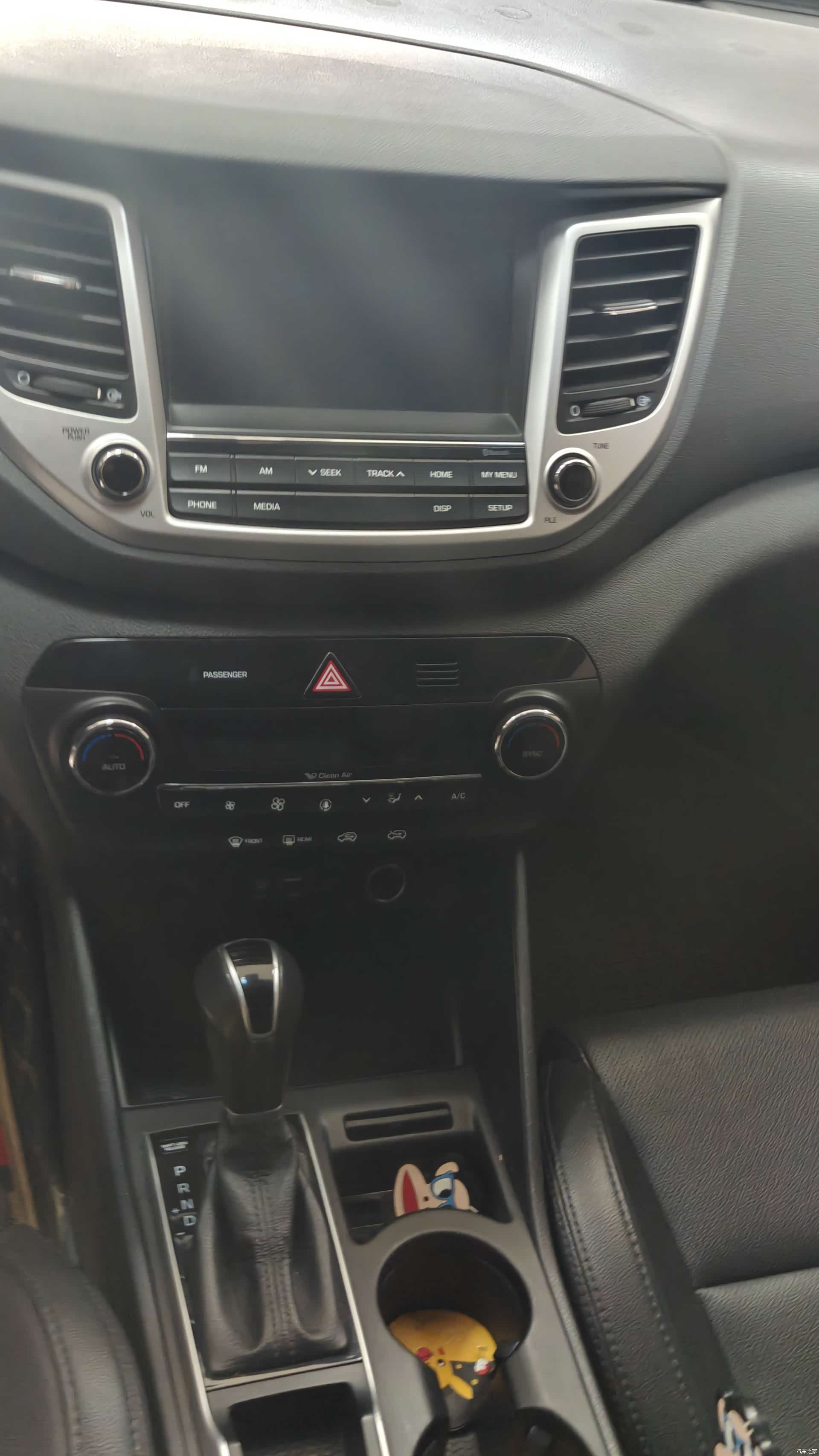 Hyundai Tucson, 2016 10