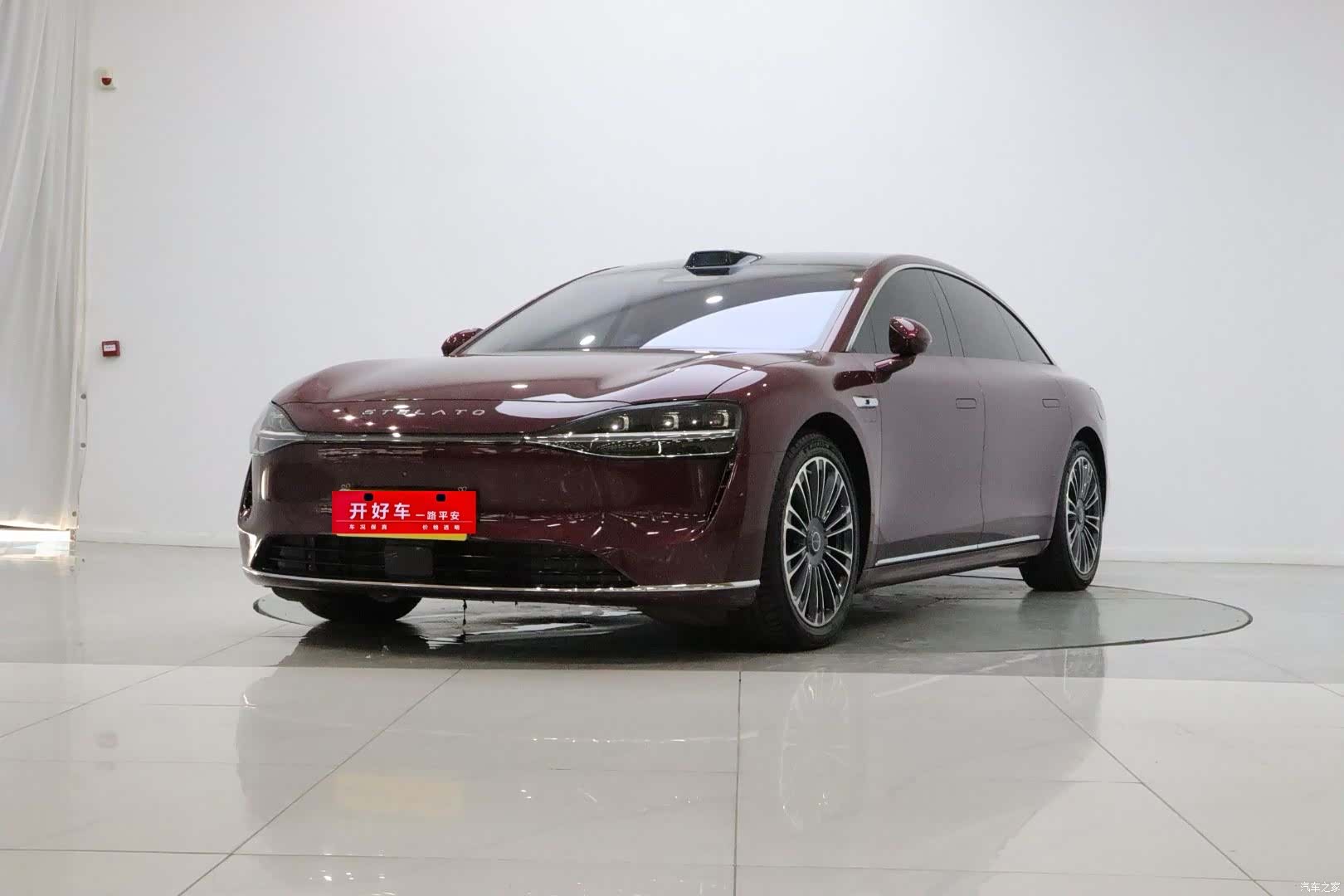 Stelato S9, 2024 1