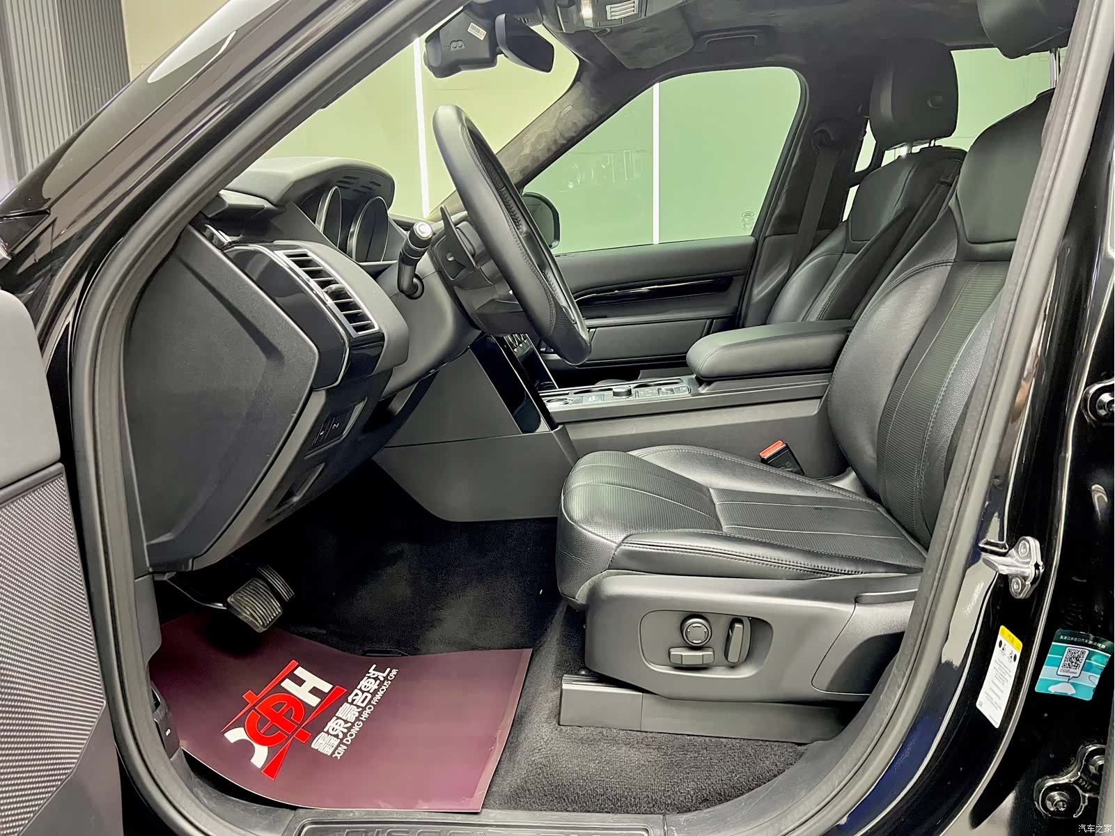 Land Rover Discovery, 2019 9