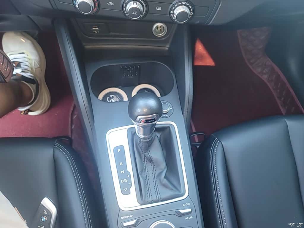 Audi Q2L, 2021 14