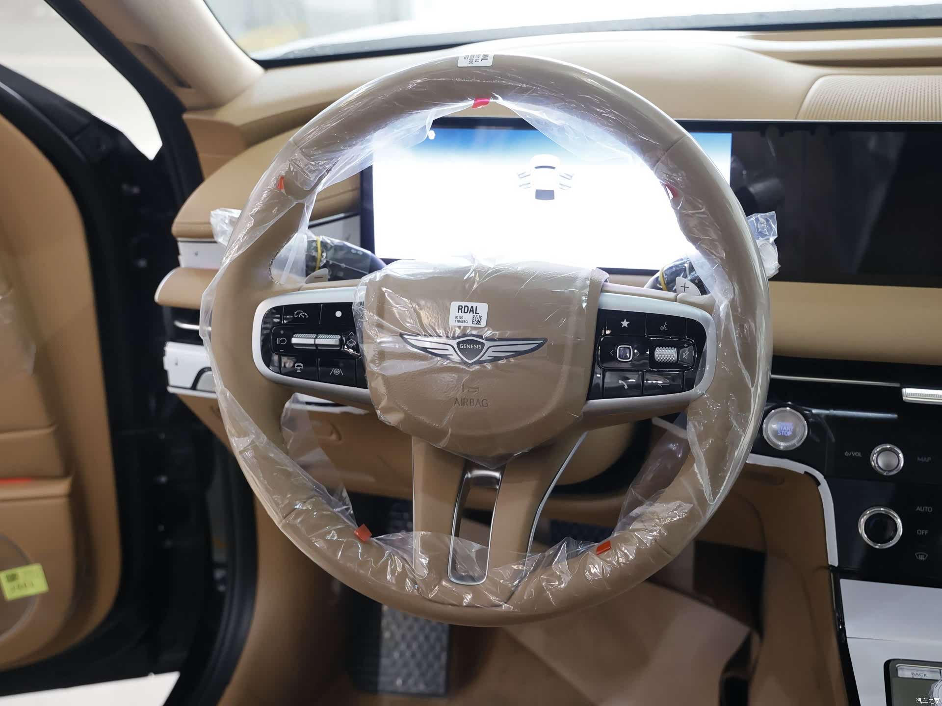 Genesis G80, 2026 13