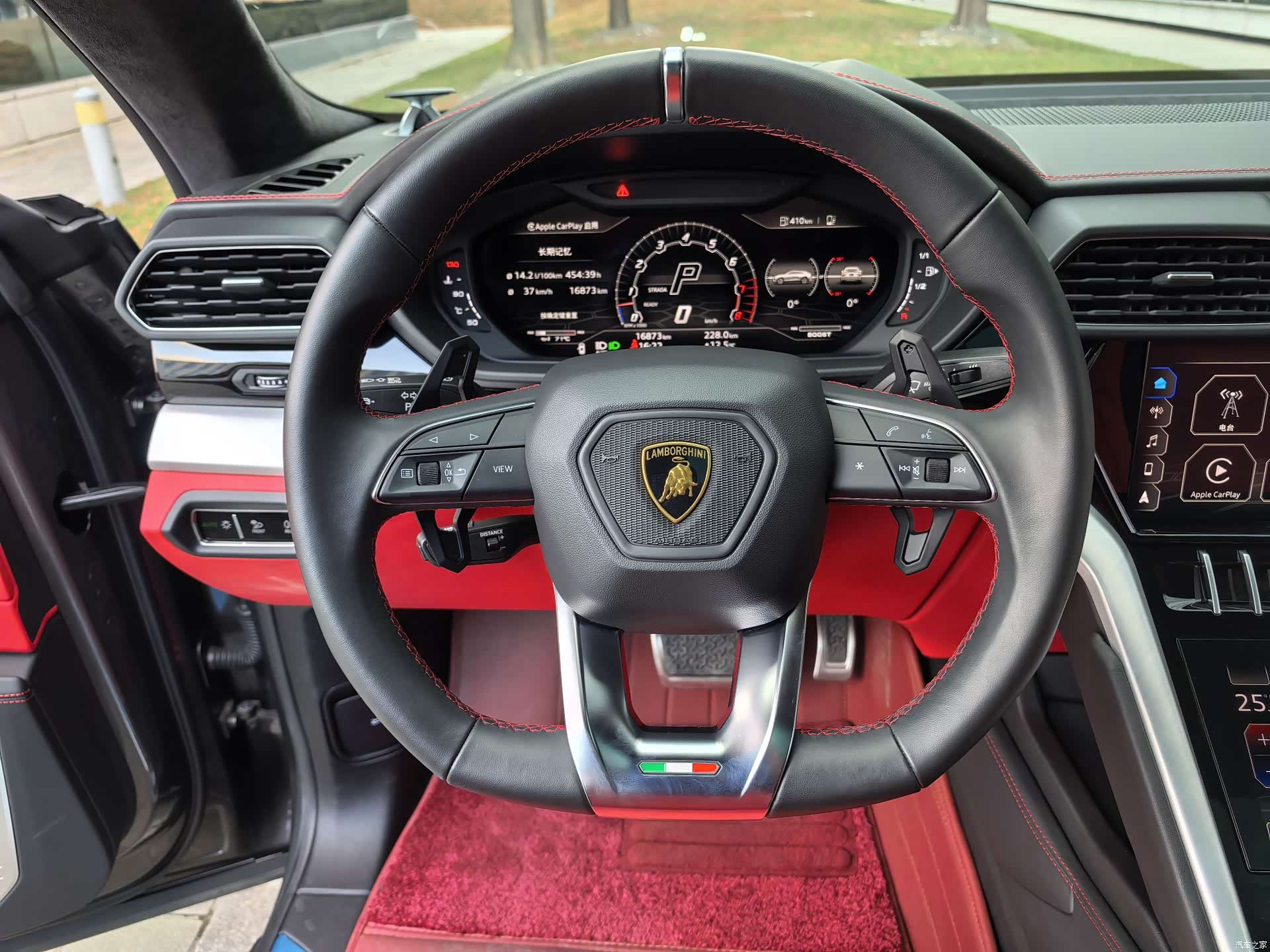 Lamborghini Urus, 2023 22
