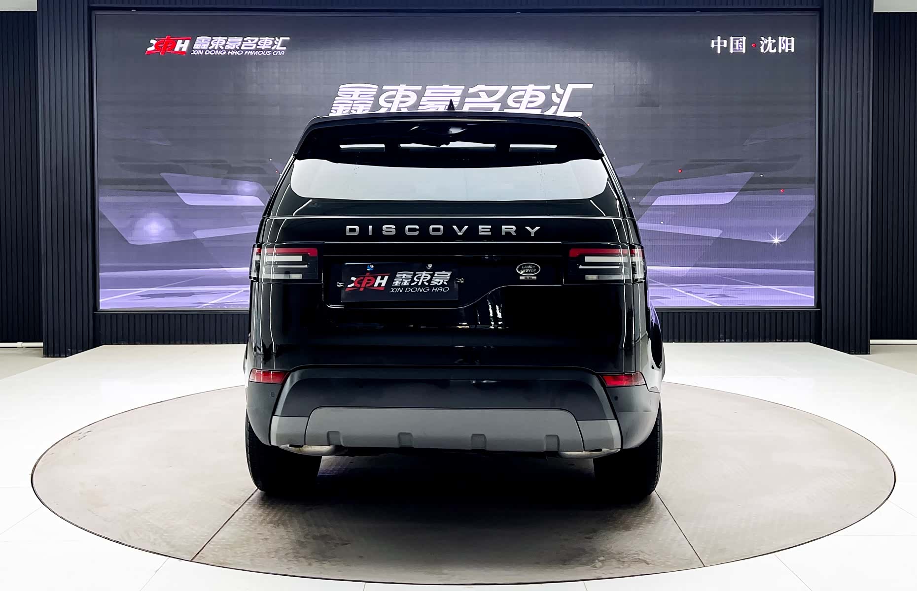 Land Rover Discovery, 2019 7