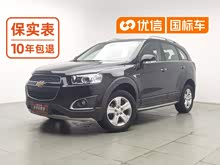 ������ 2017�� 2.4L ���������� 7��