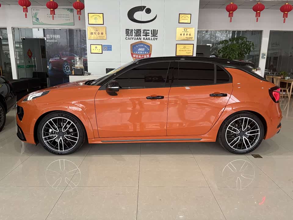 Lynk & Co 02 Hatchback