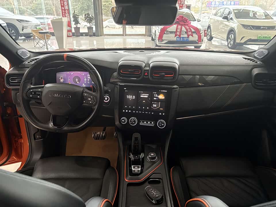 Lynk & Co 02 Hatchback