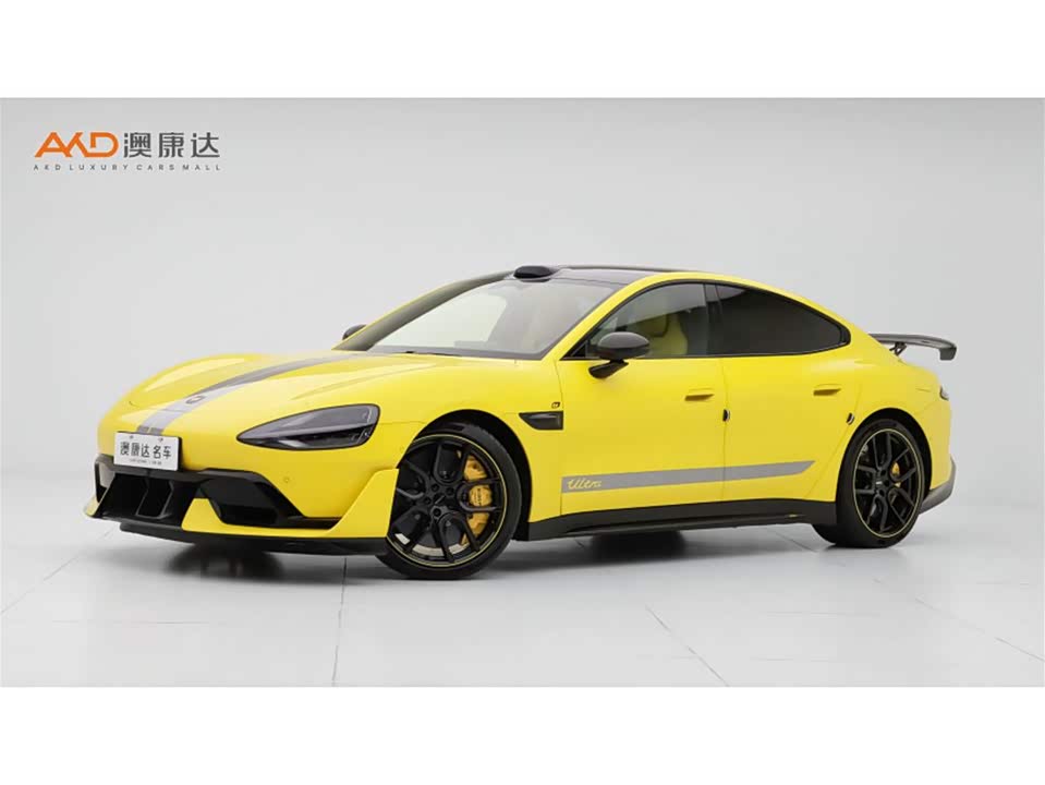 Autohome Tianjin