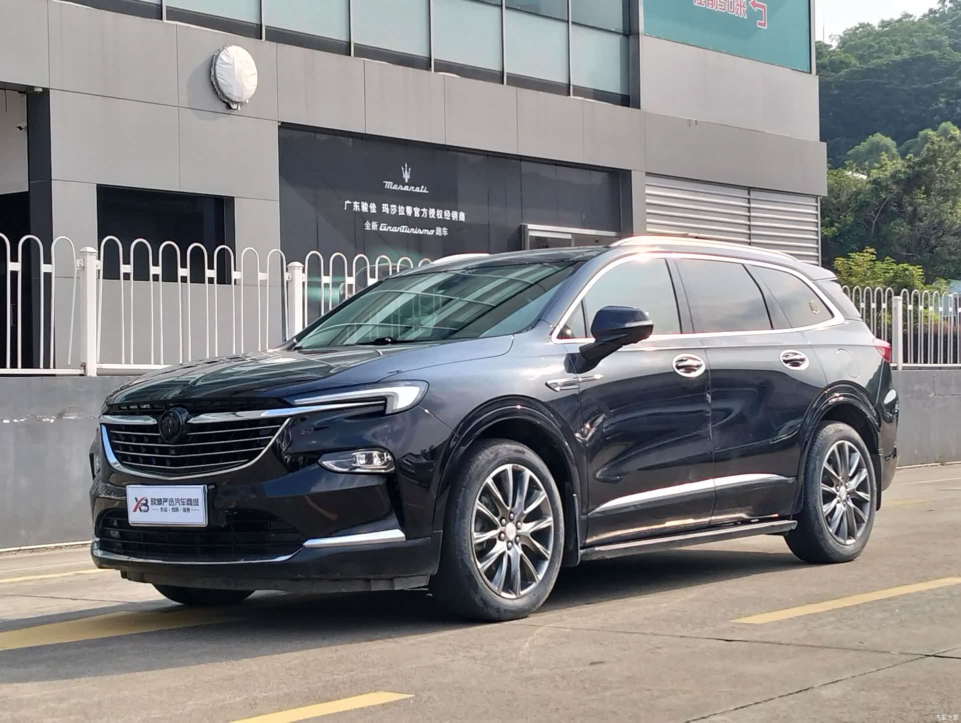 Buick Enclave, 2021 1