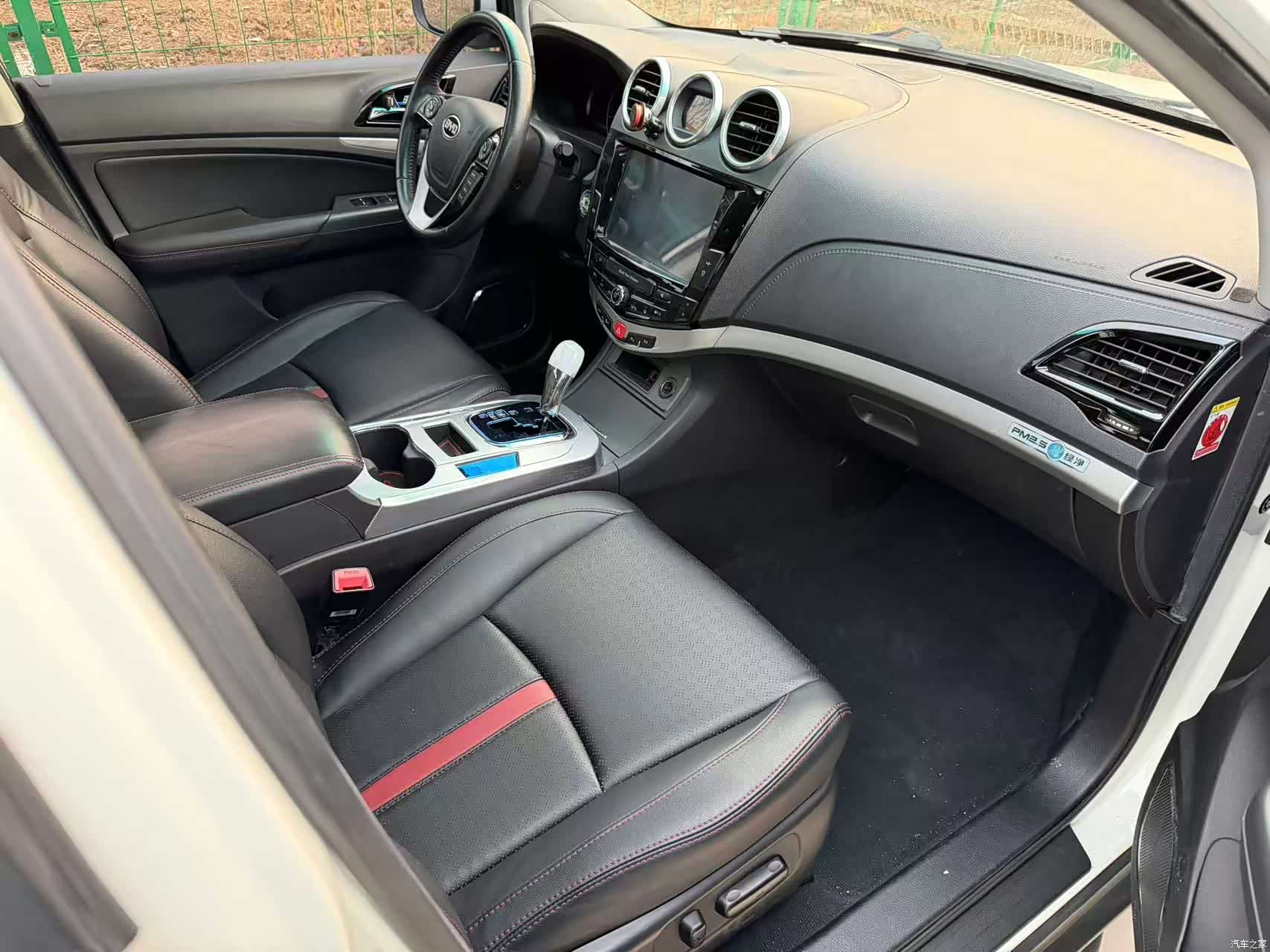 BYD S7, 2015 13