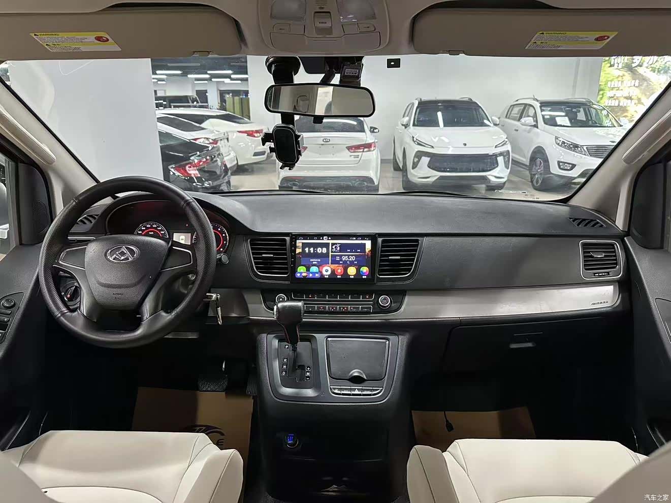Maxus G10, 2018 4
