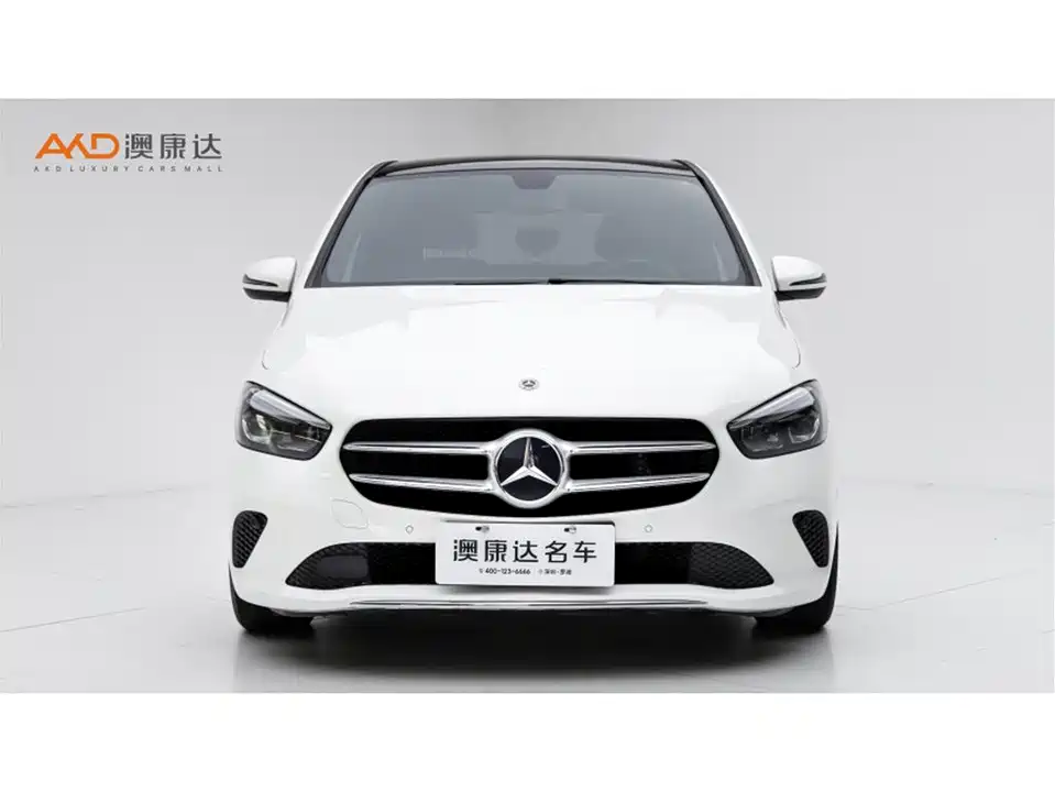 Mercedes-Benz Class B