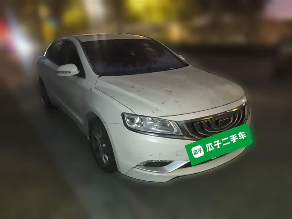 Geely Borui