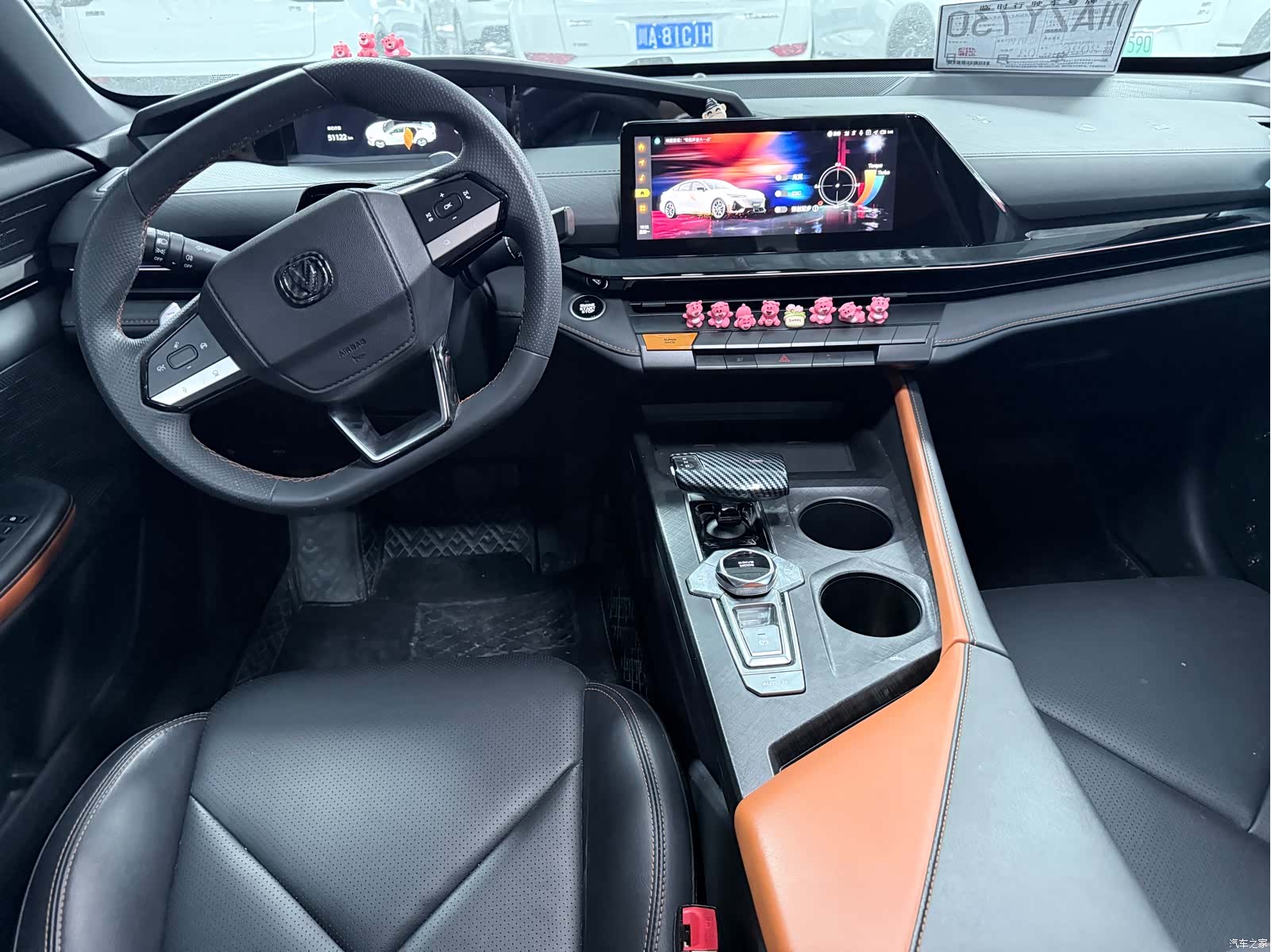 Changan UNI-V, 2023 12