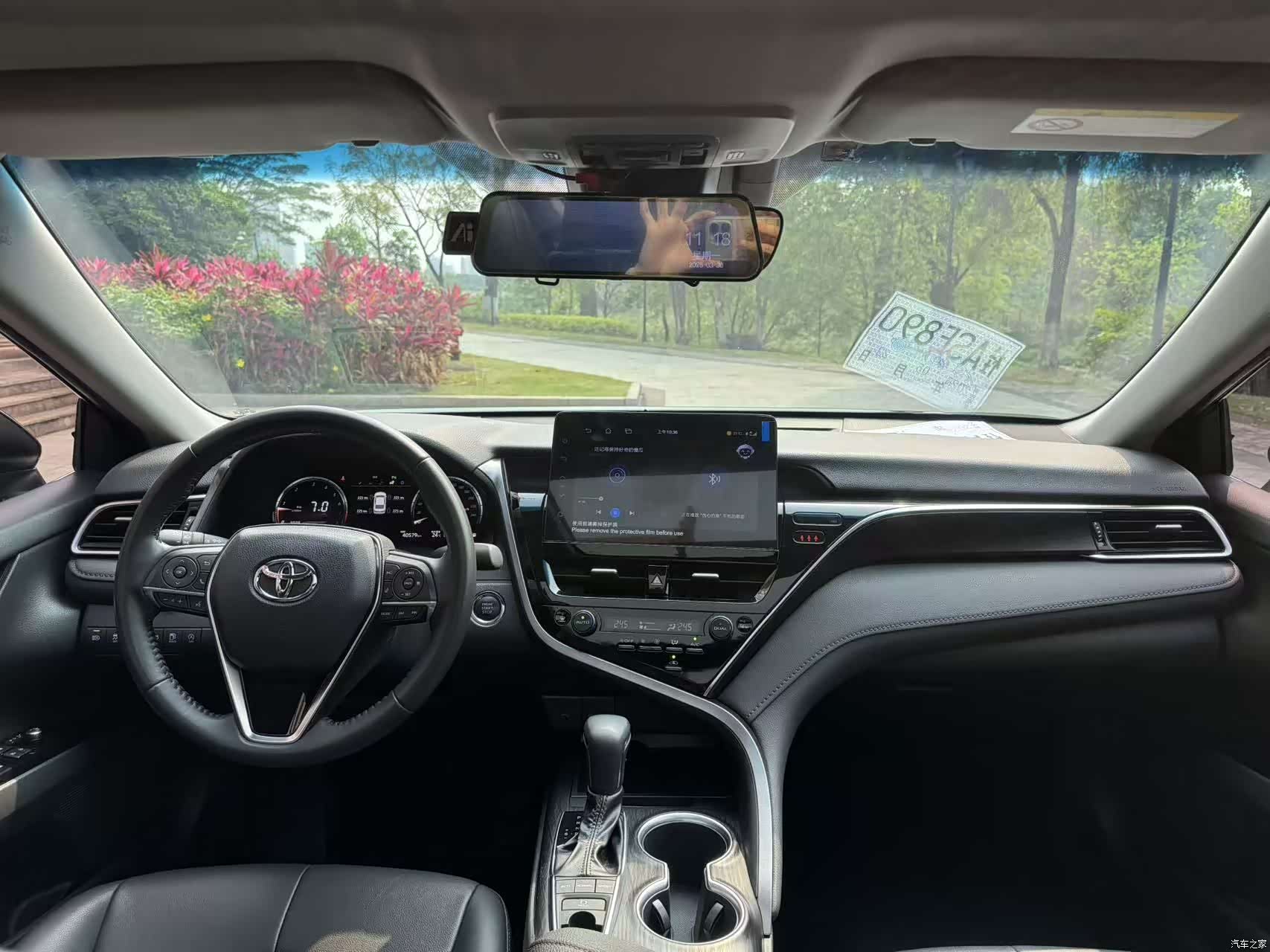 Toyota Camry, 2024 7