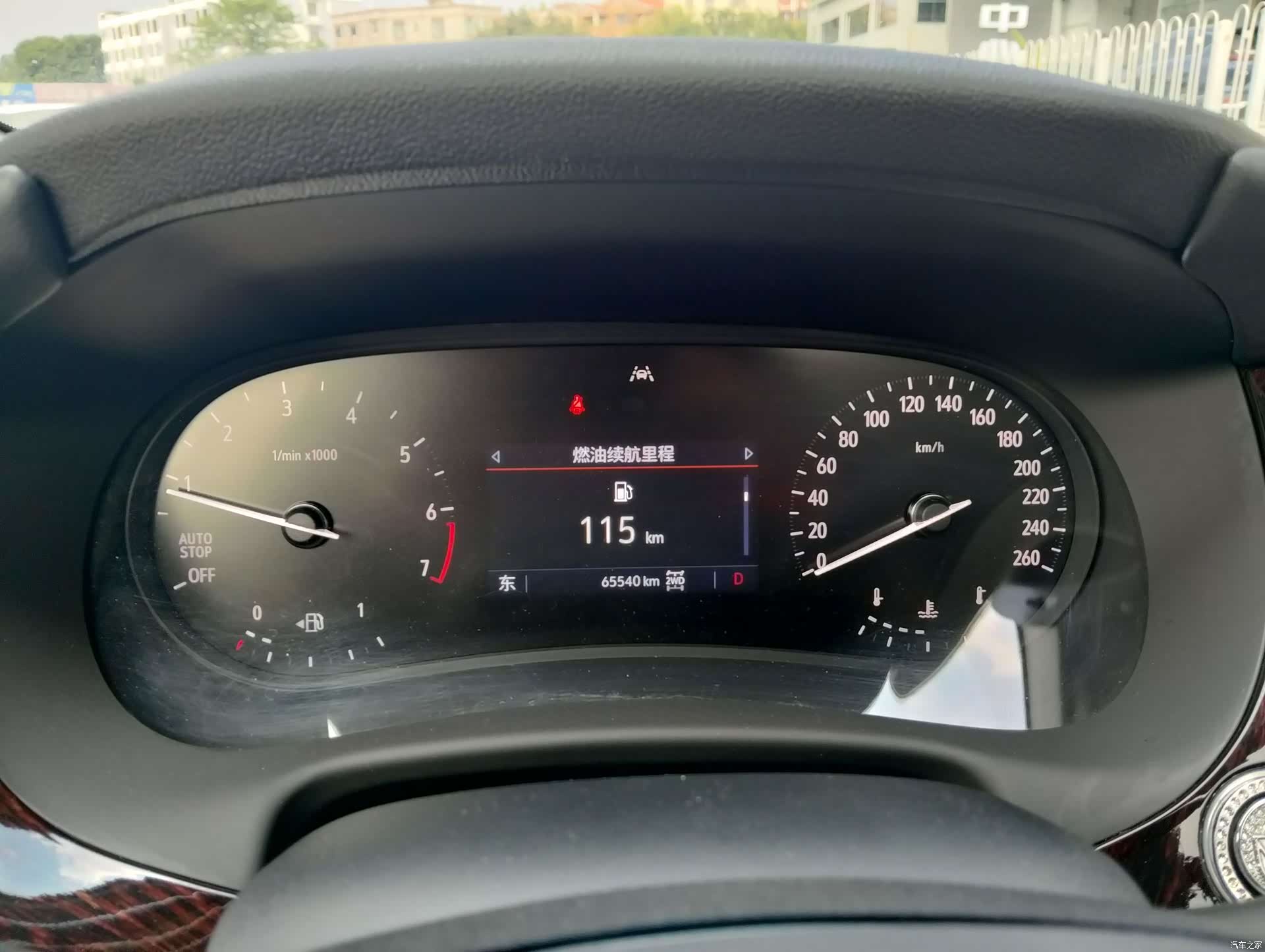 Buick Enclave, 2021 17