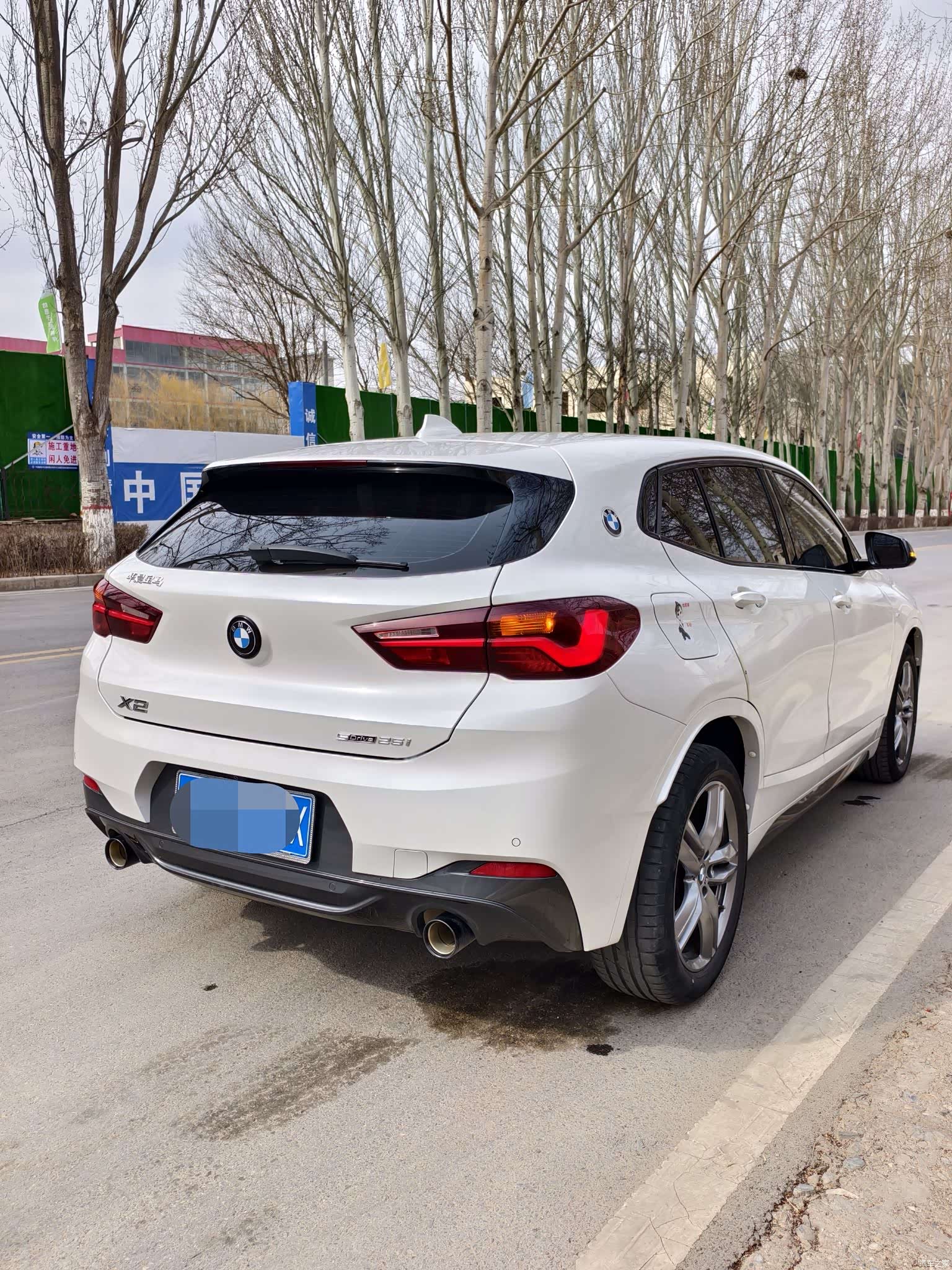 BMW X2, 2023 9