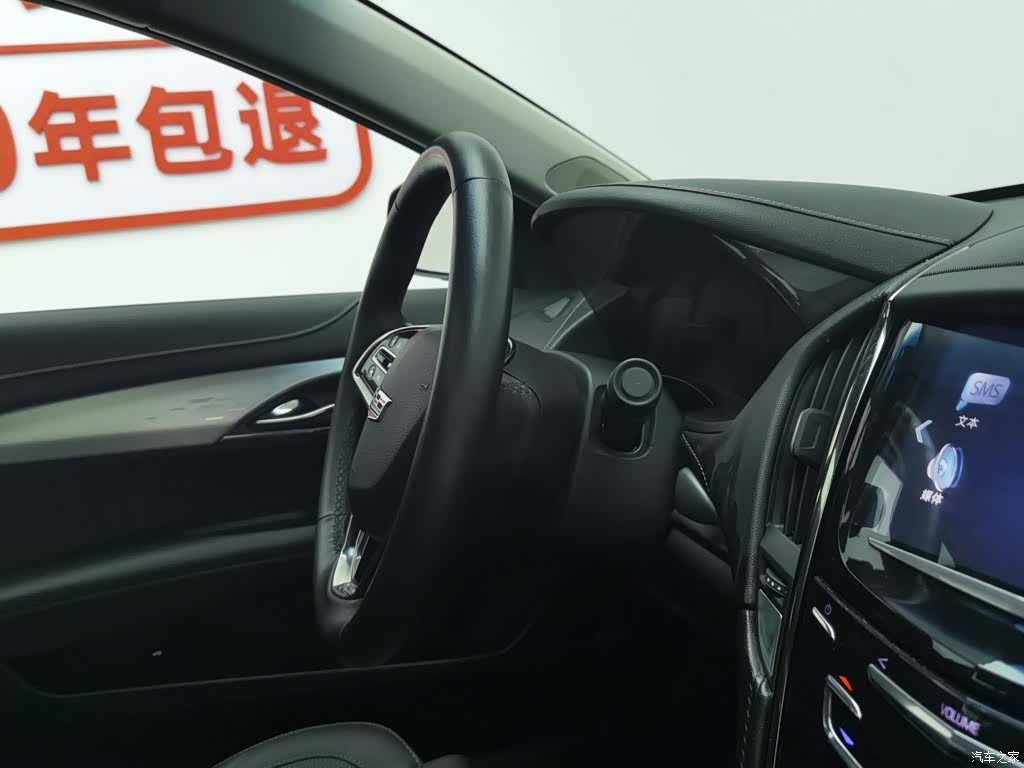 Cadillac ATS-L, 2016 22