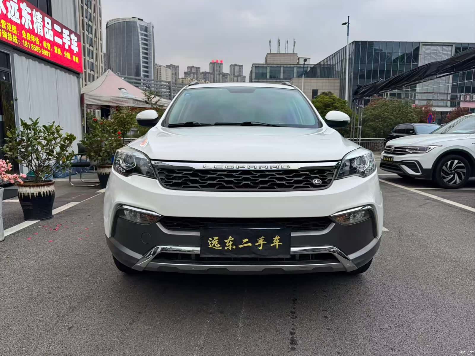 Liebao CS10