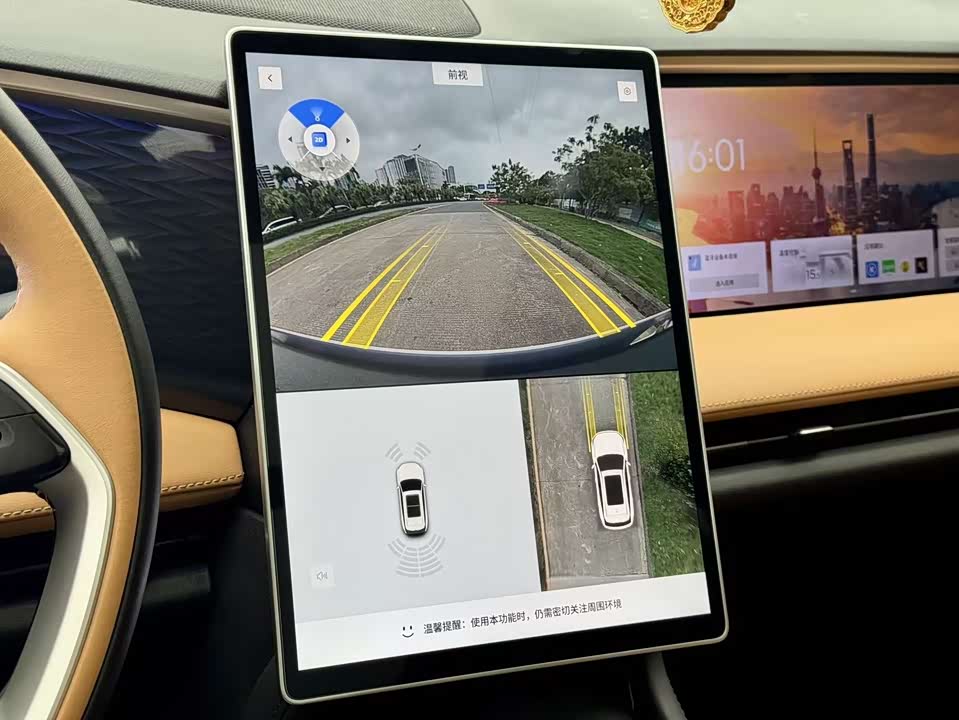 Geely Galaxy Galaxy L7