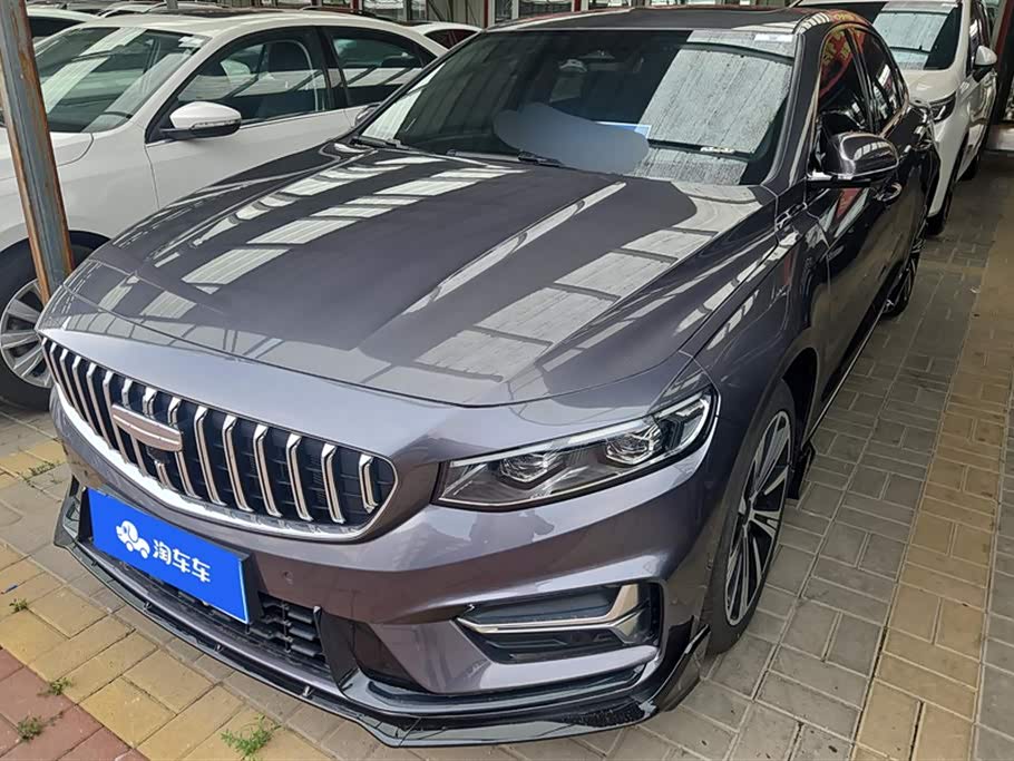 Geely Preface