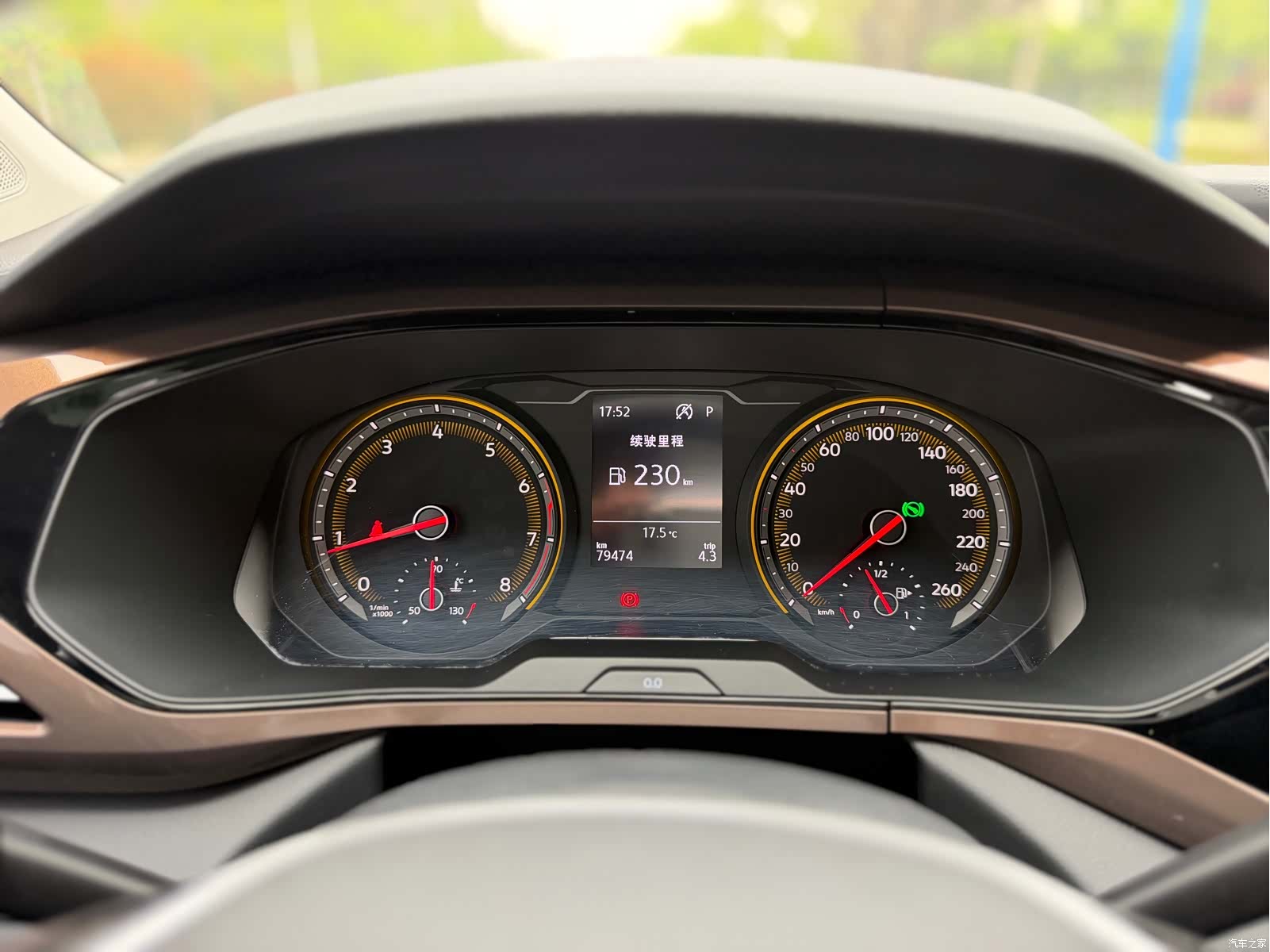 Volkswagen Tharu, 2020 12