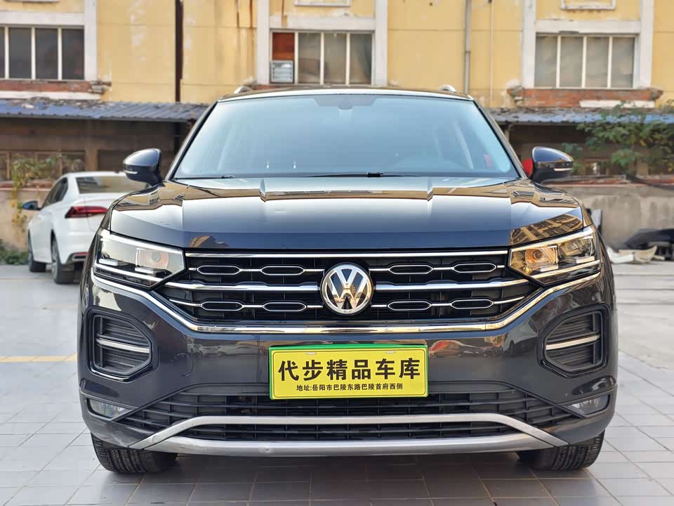 Volkswagen Tanyue