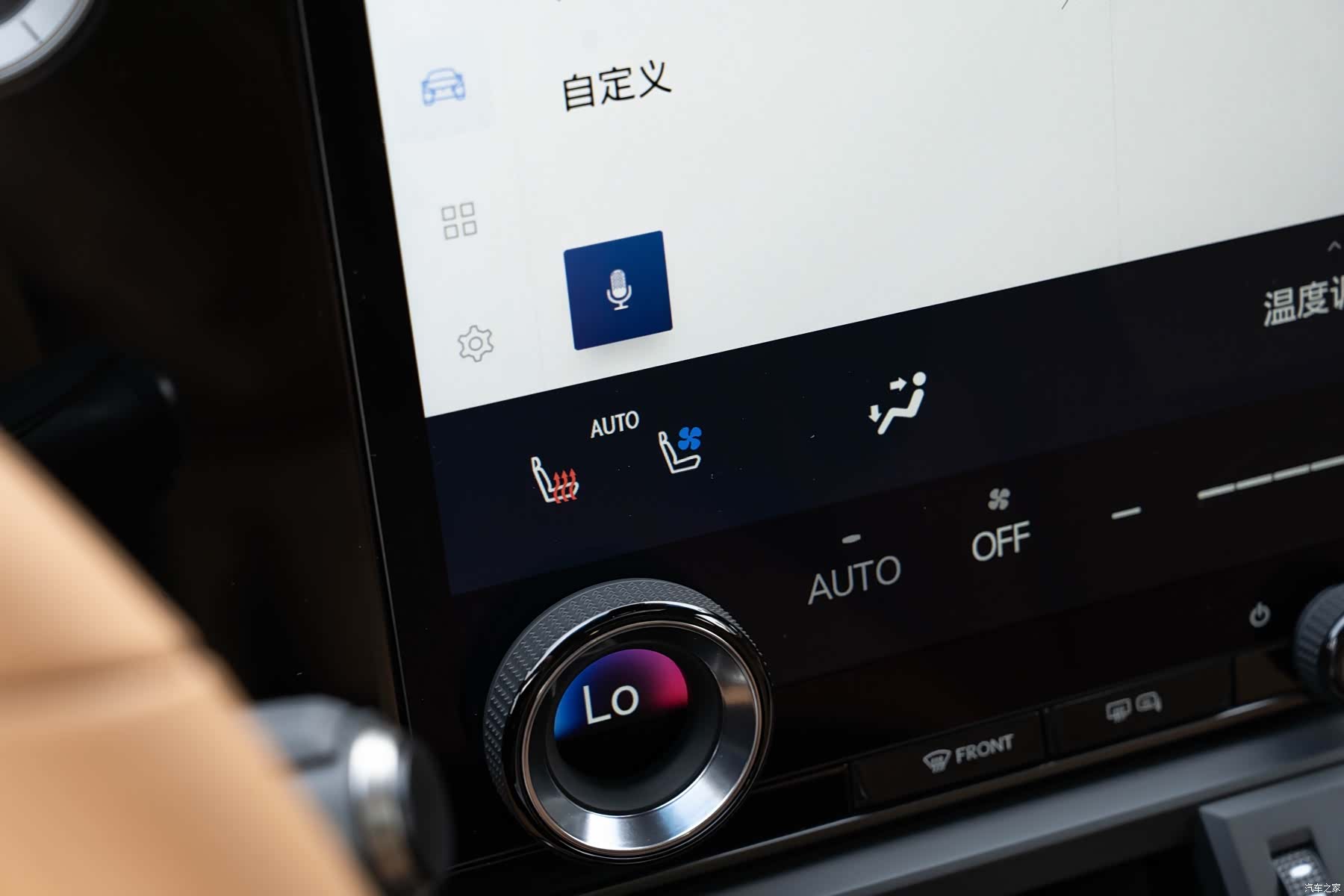 Lexus ES, 2025 17