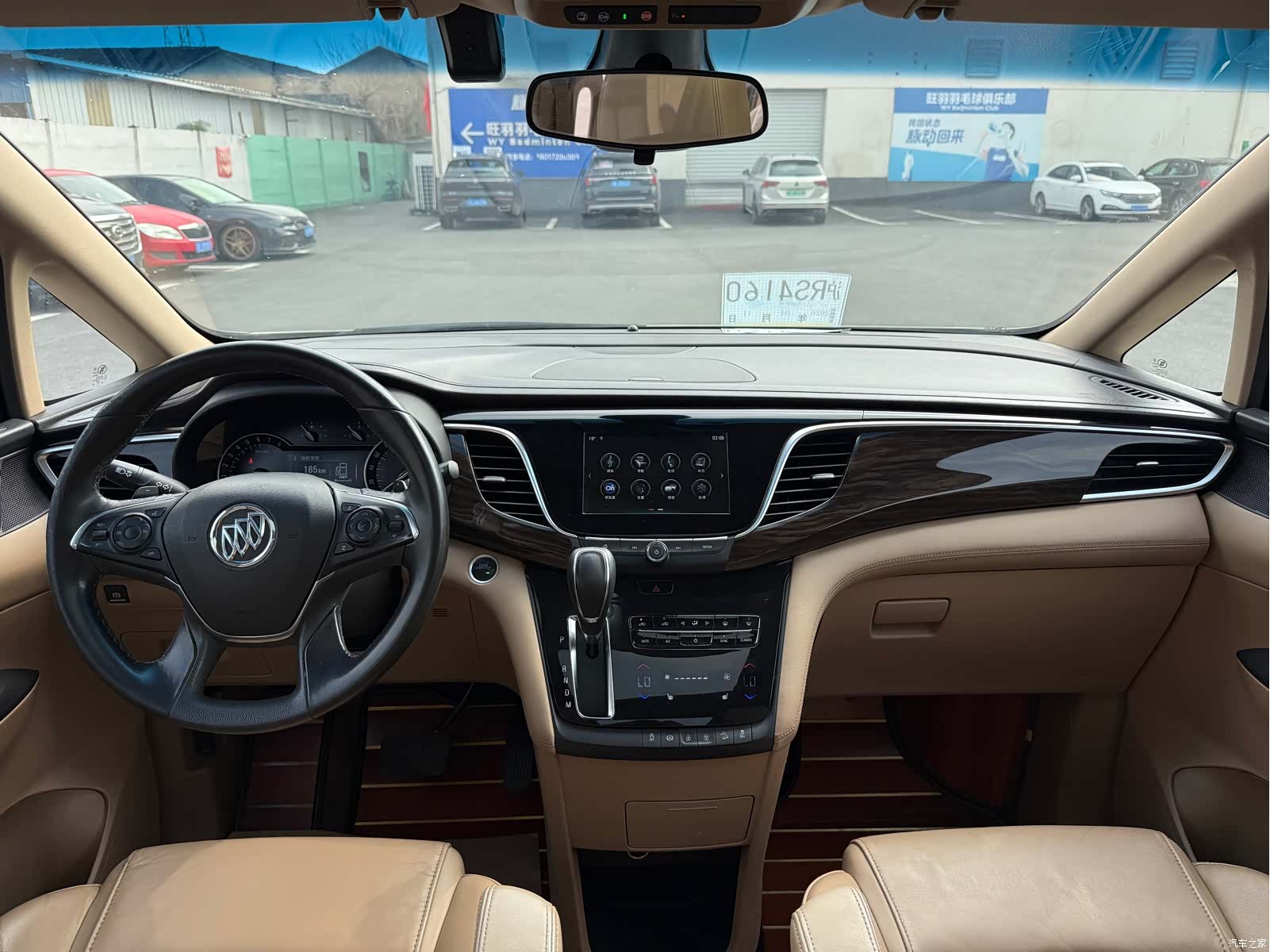 Buick GL8, 2018 7