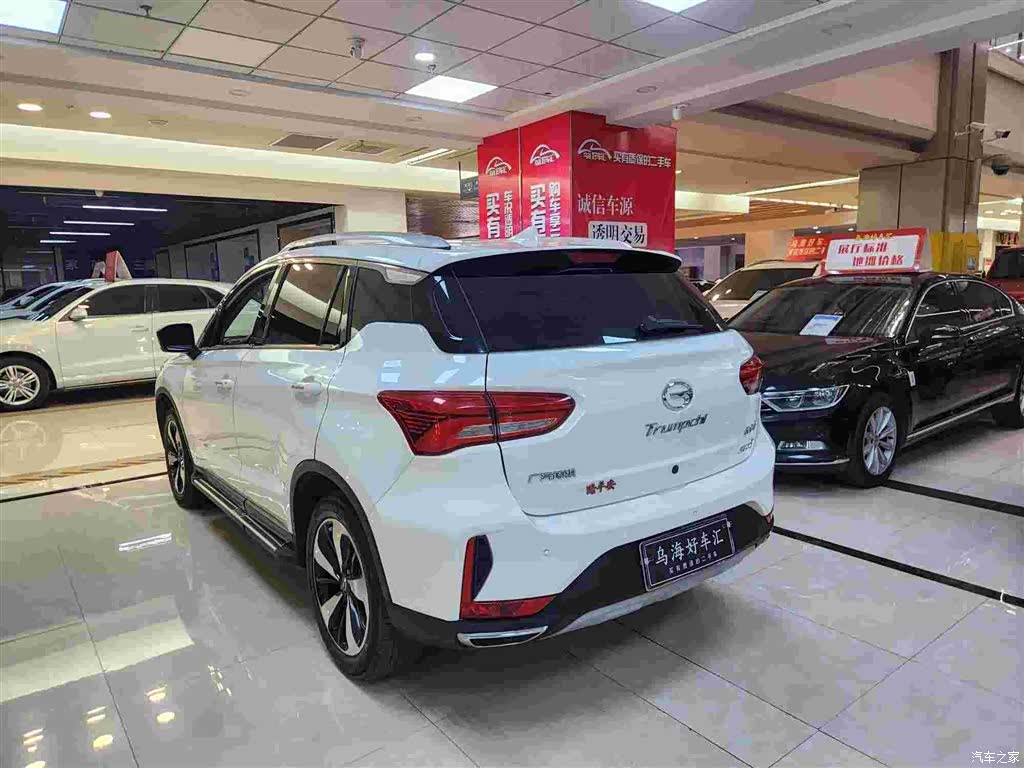 GAC GS4, 2019 13