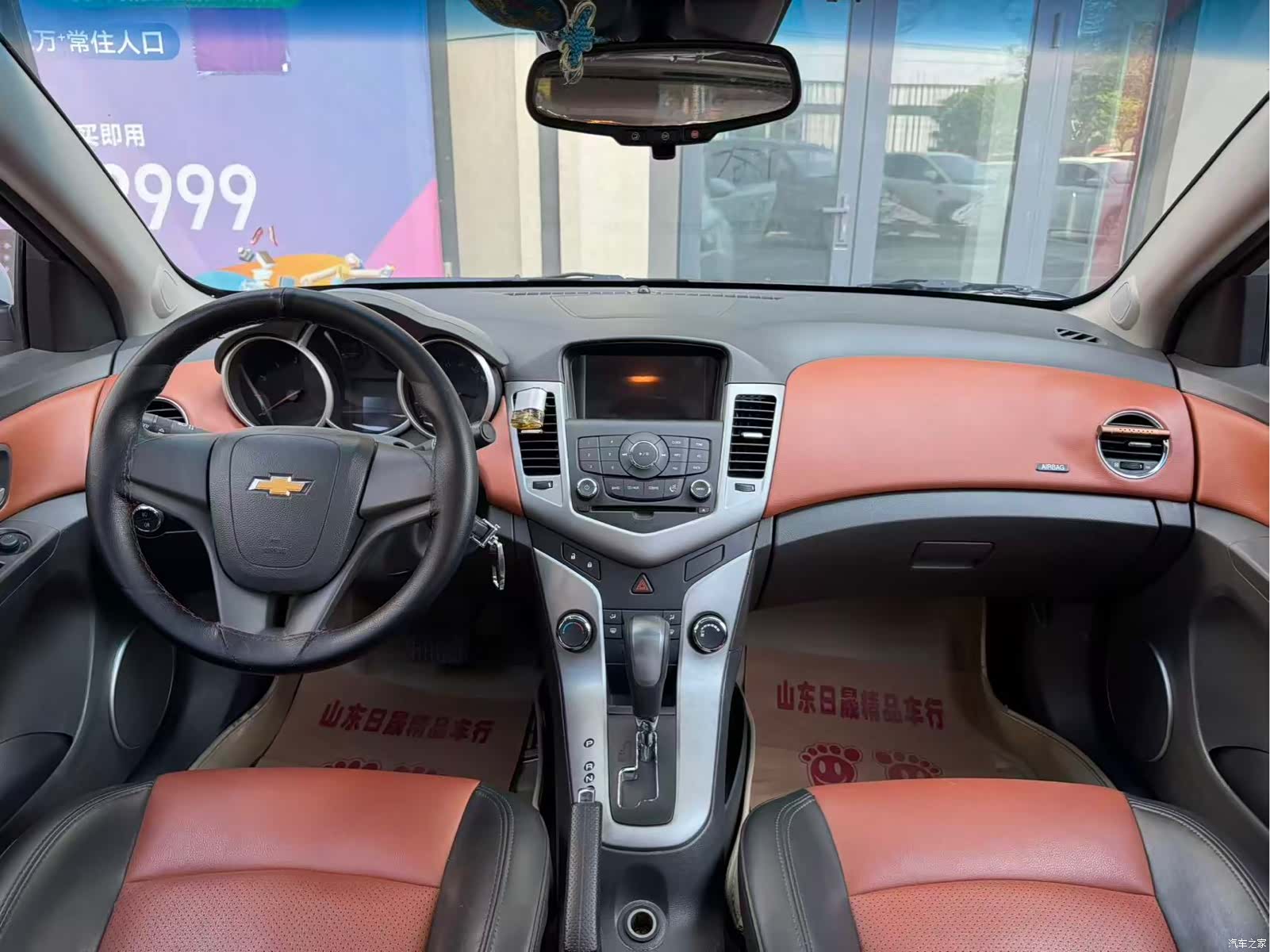 Chevrolet SE, 2014 8