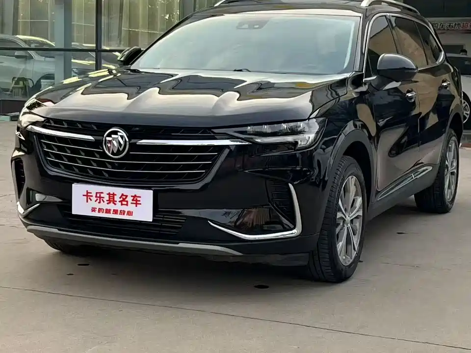Buick Angkewei Plus