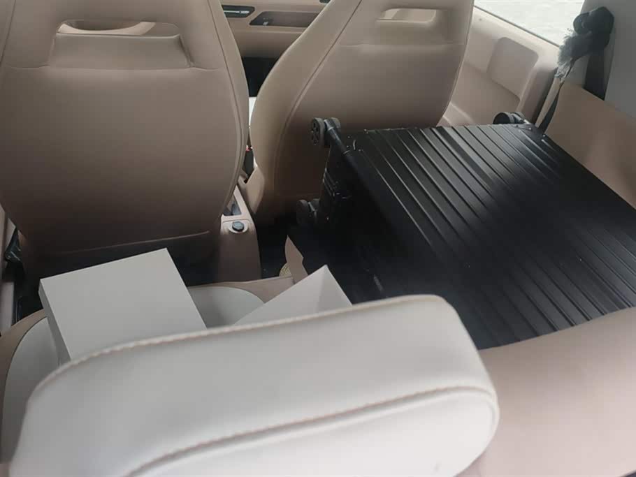 Geely Galaxy panda Geely Galaxy panda