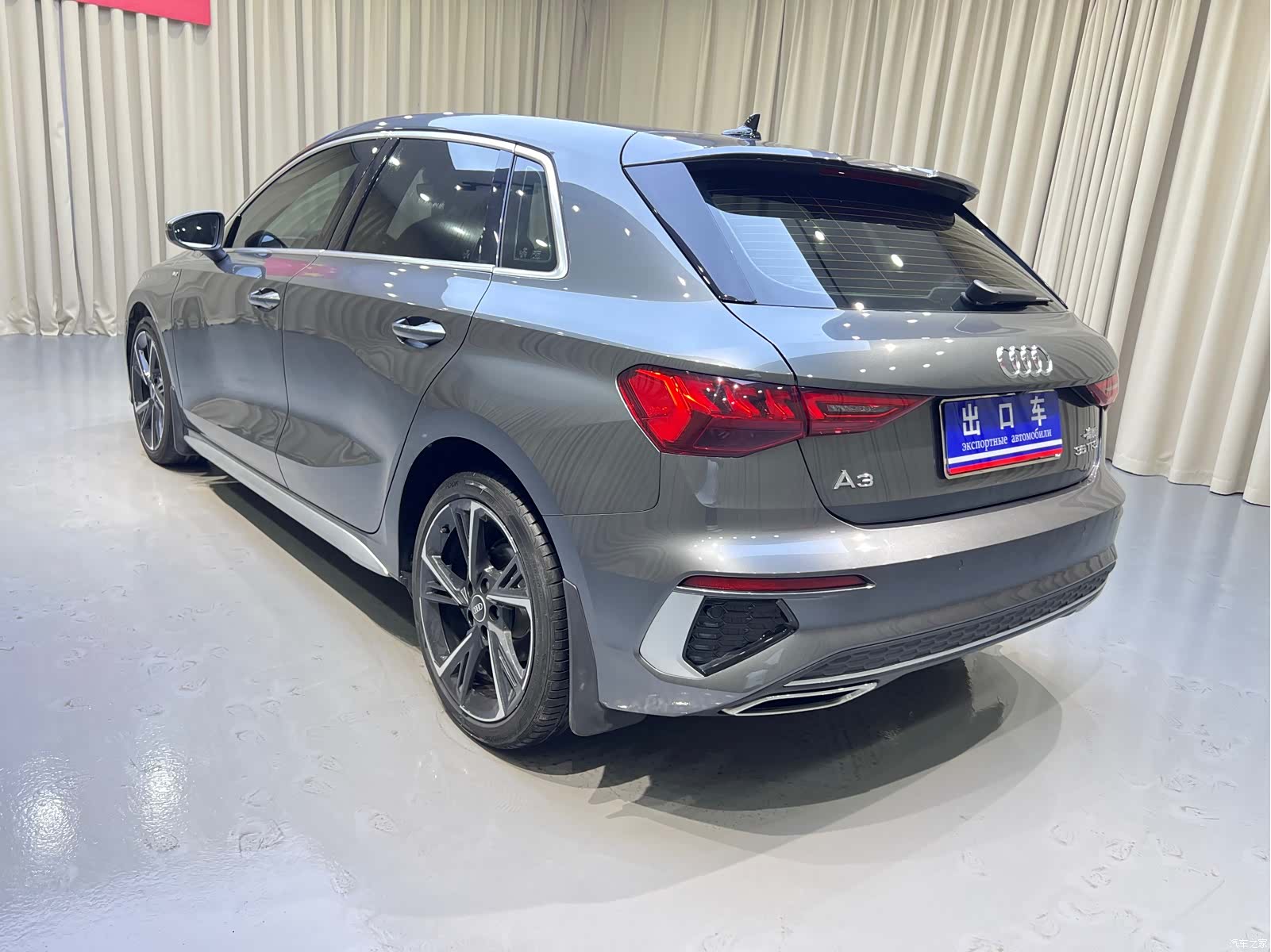 Audi A3, 2023 7