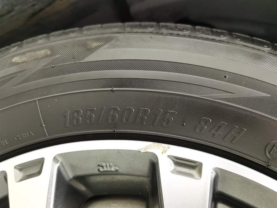 Toyota YARiS L Zhixuan