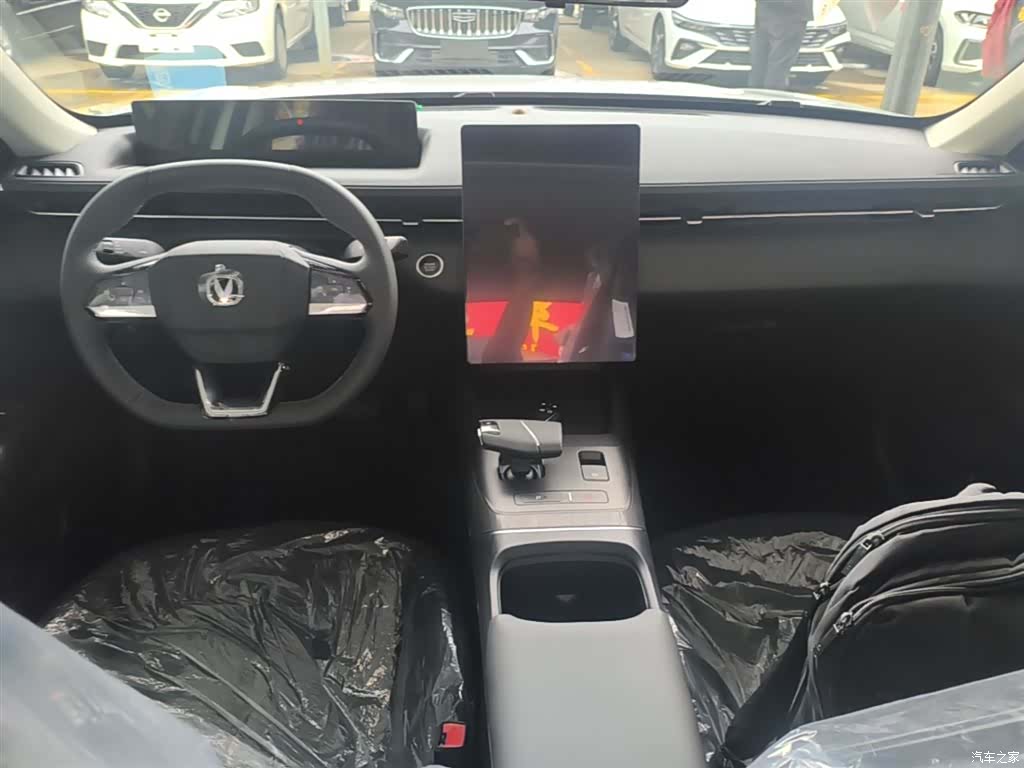 Changan Eado, 2026 10