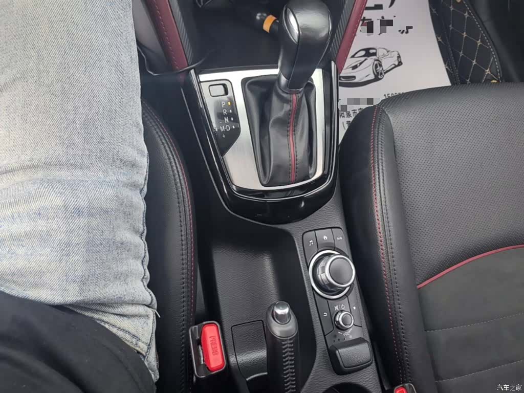 Mazda CX-3, 2018 14