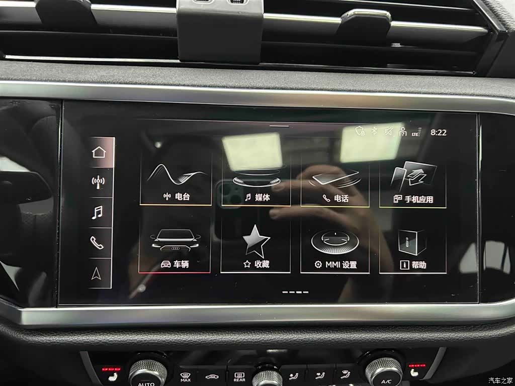 Audi Q3, 2026 6