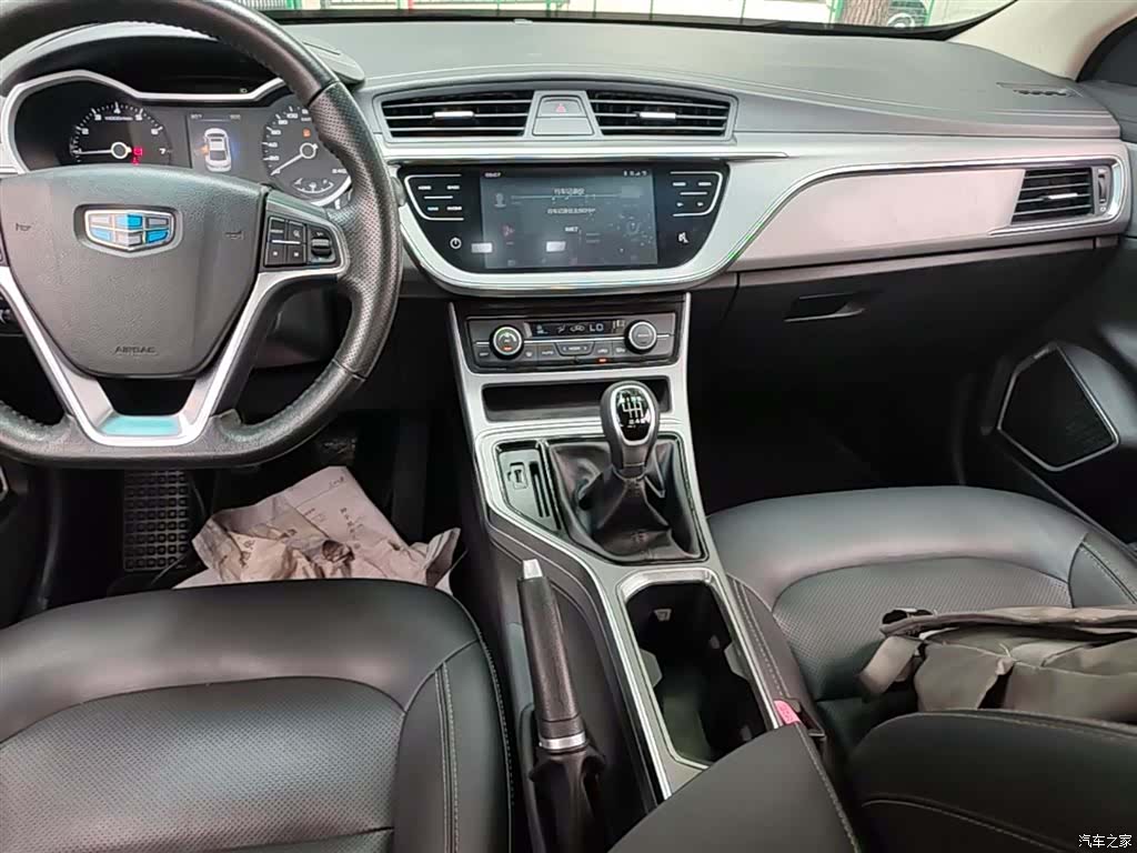 Geely Emgrand, 2018 13