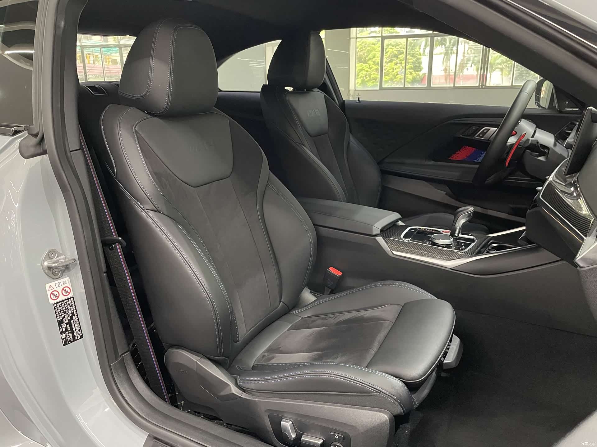 BMW M2, 2023 14