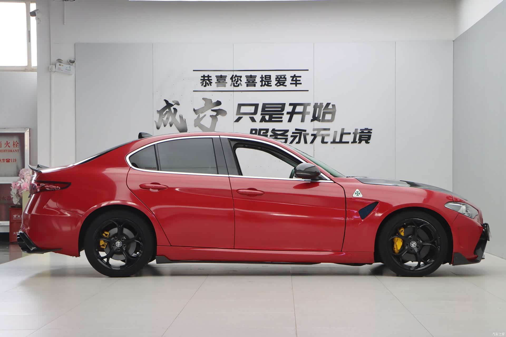 Alfa Romeo Giulia, 2019 8