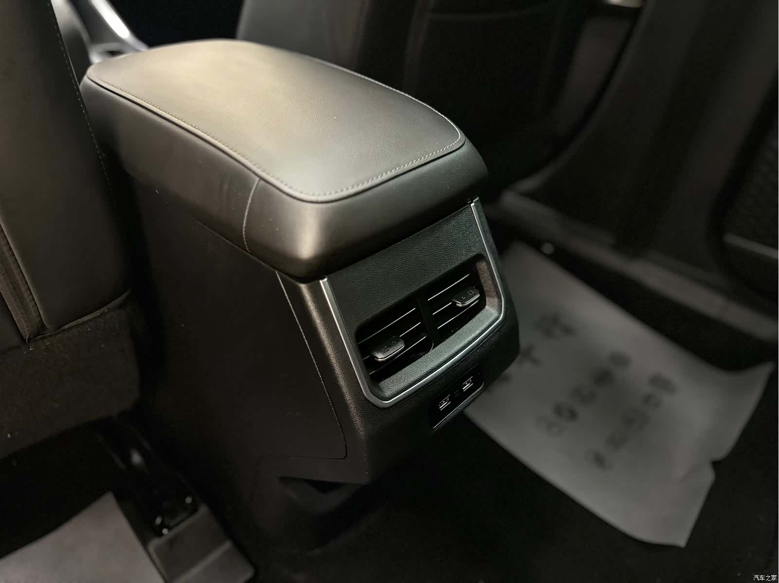 Haval H6, 2022 17
