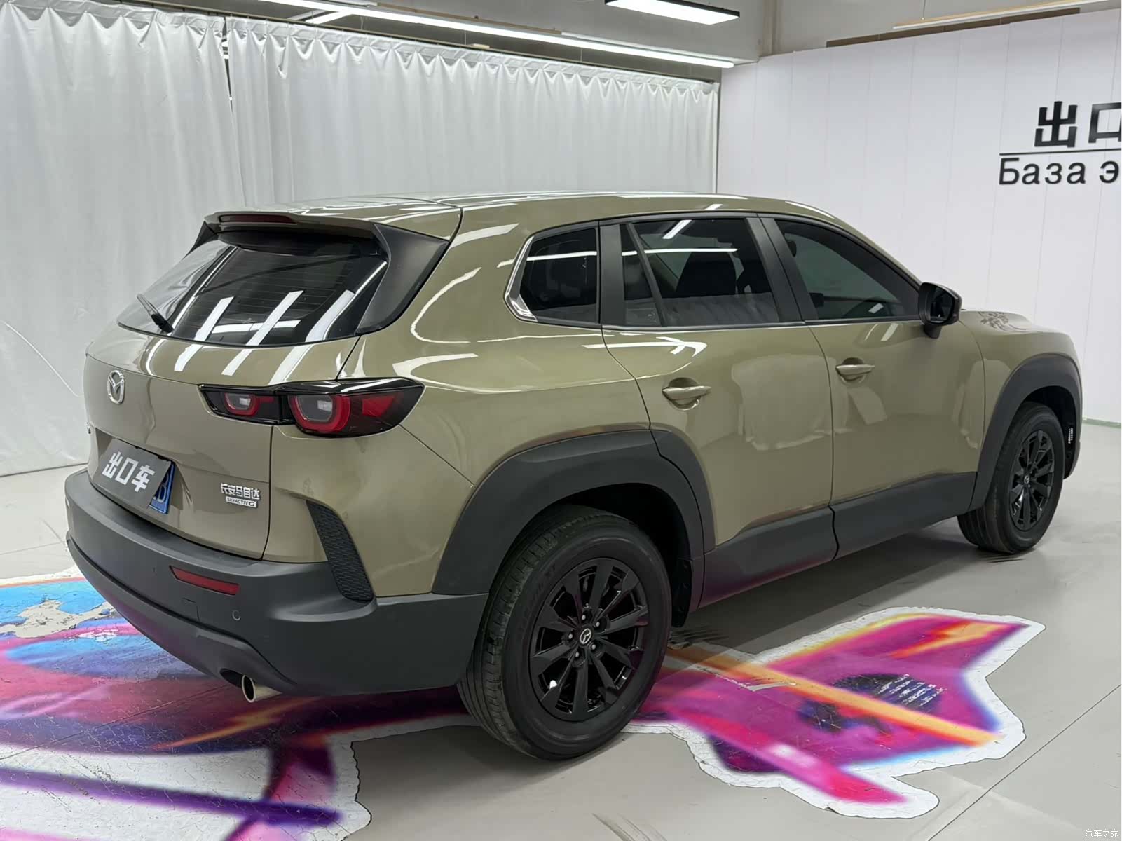 Mazda CX-50, 2023 6