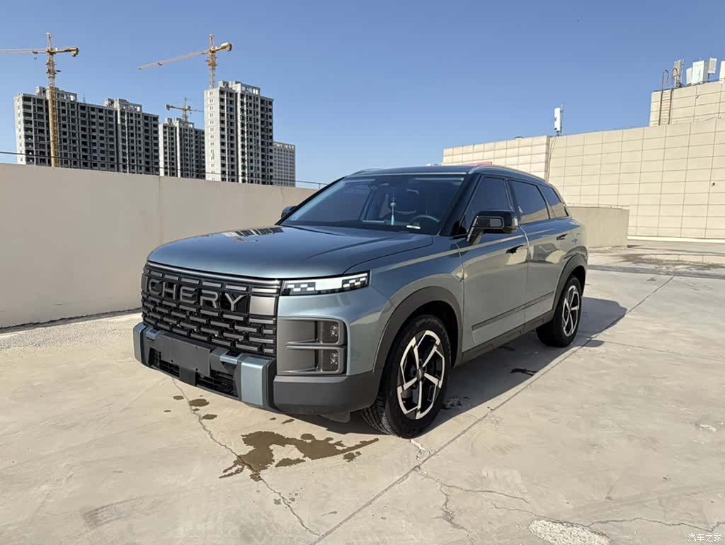 Chery 06, 2024 1