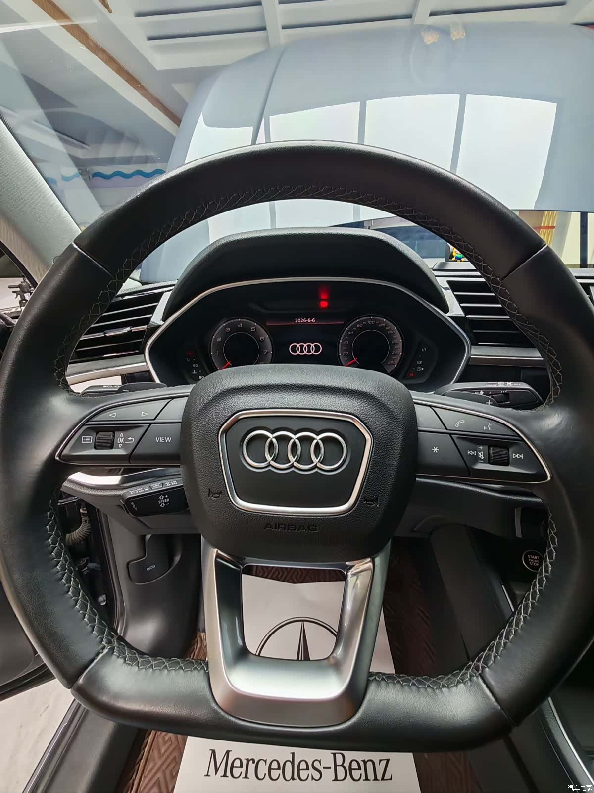 Audi Q3, 2023 13