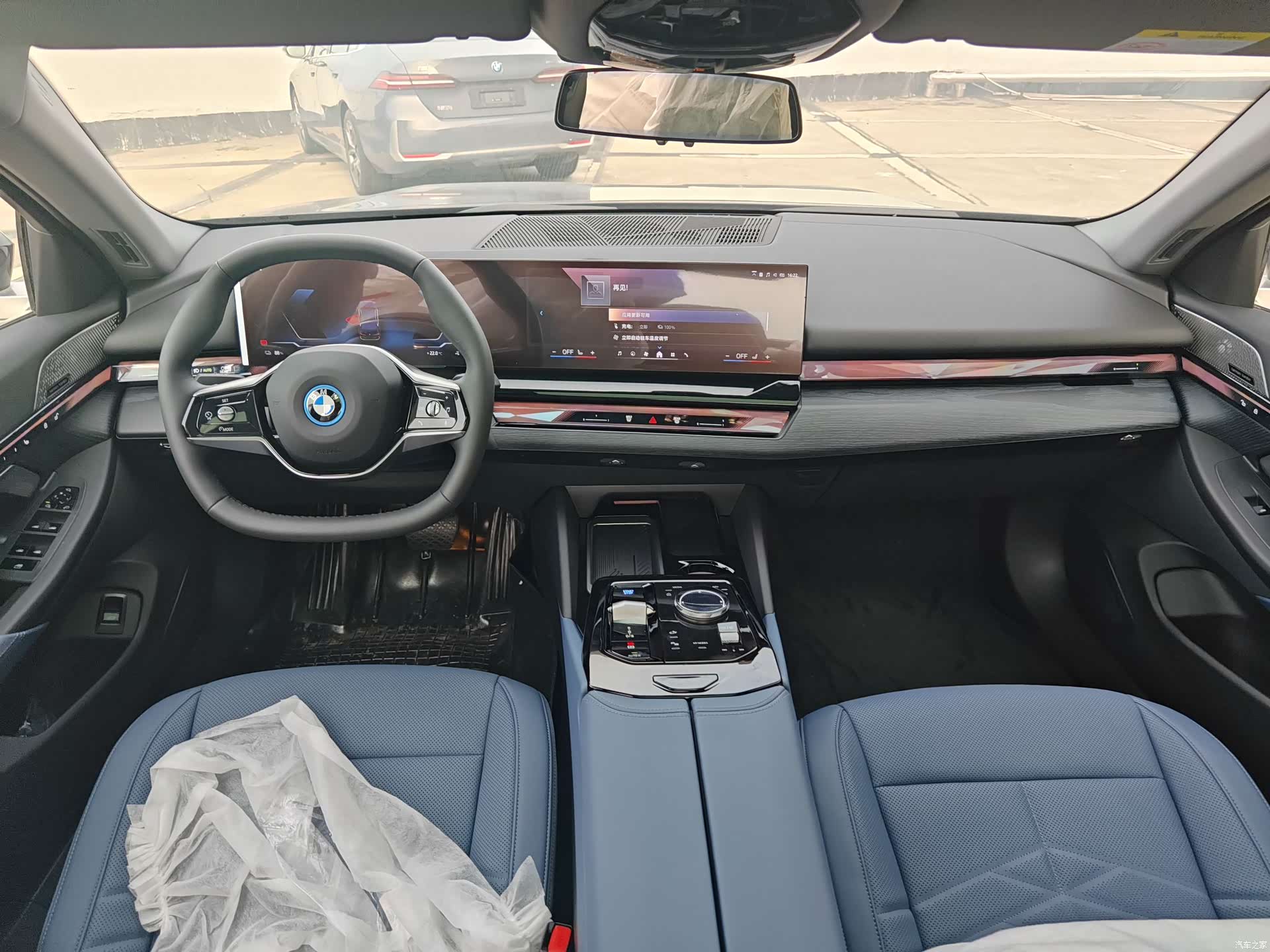 BMW i5, 2026 6
