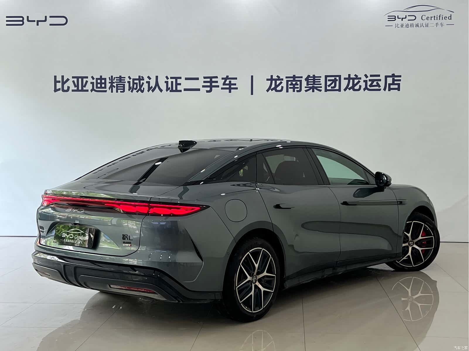 BYD Han, 2025 13